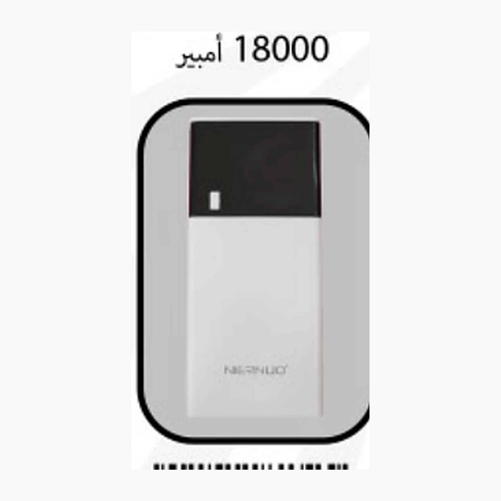 Tech accessory — Style 038 — image 1 of 1