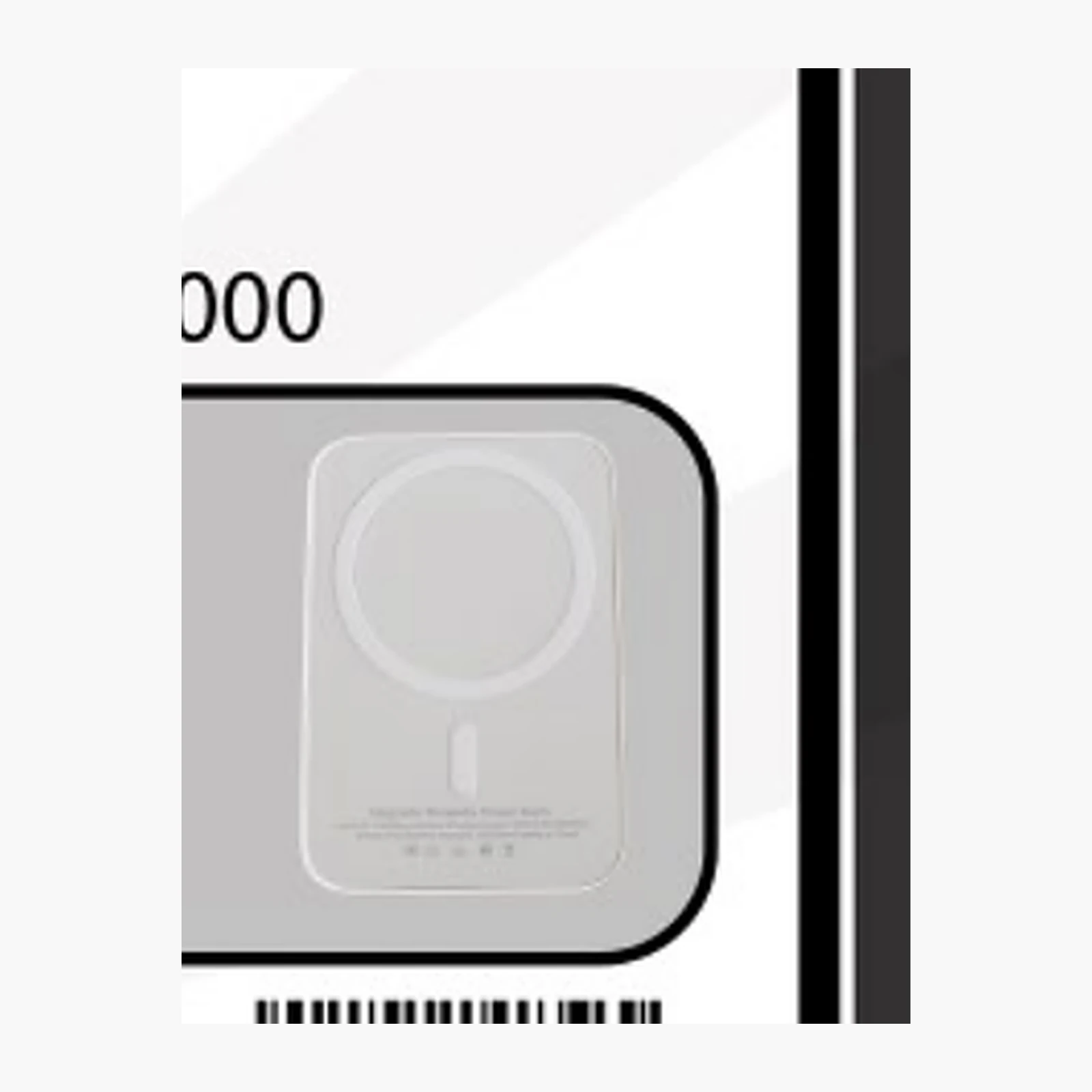 Tech accessory — Style 023 — image 1 of 1