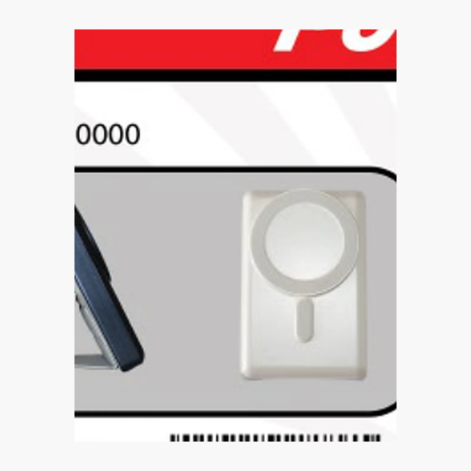 Tech accessory — Style 019 — image 1 of 1
