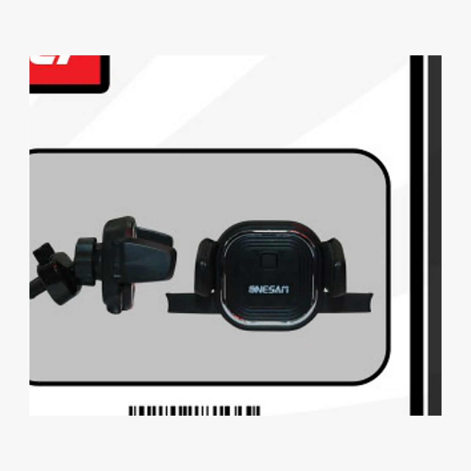 Tech accessory — Style 067 — image 1 of 1