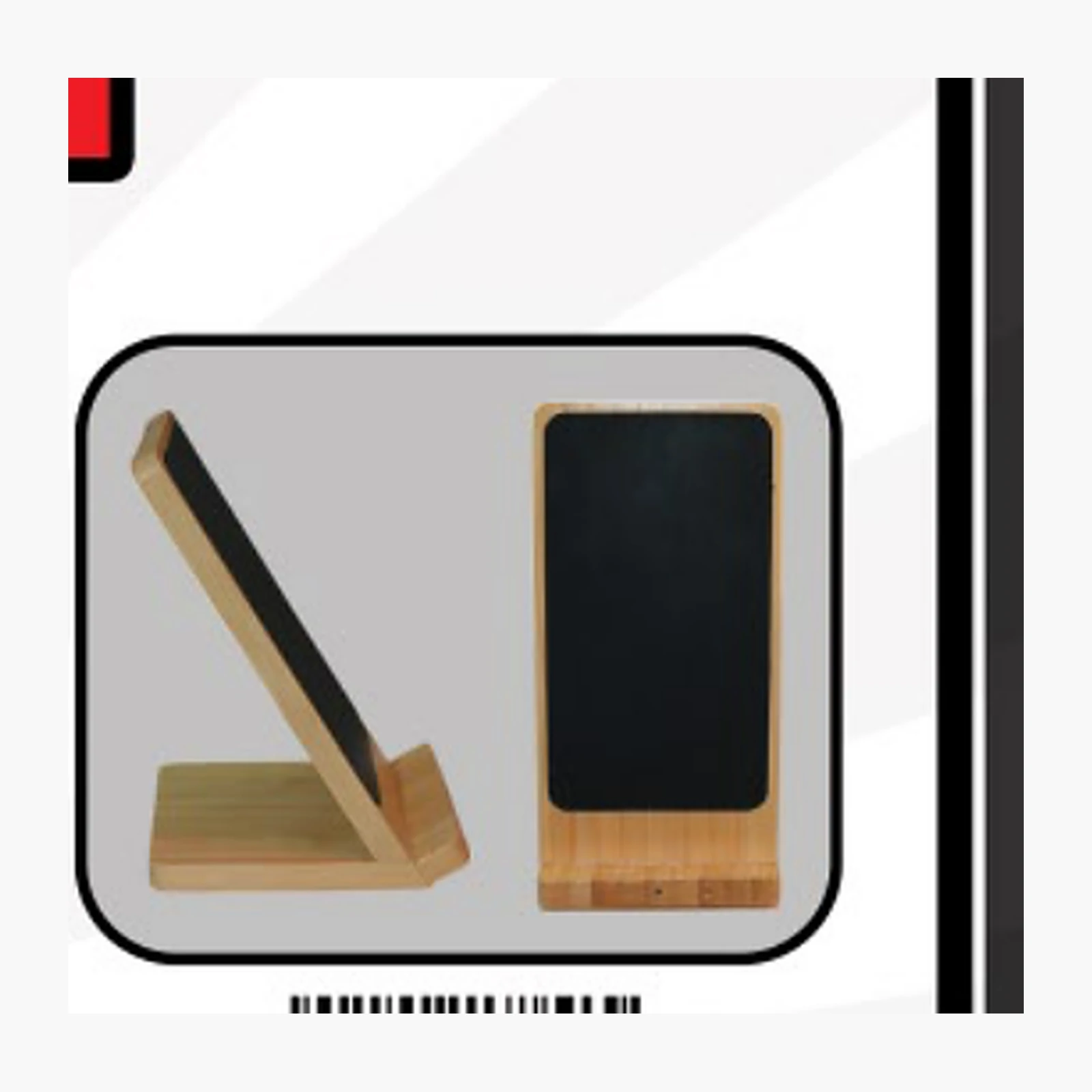 Tech accessory — Style 046 — image 1 of 1