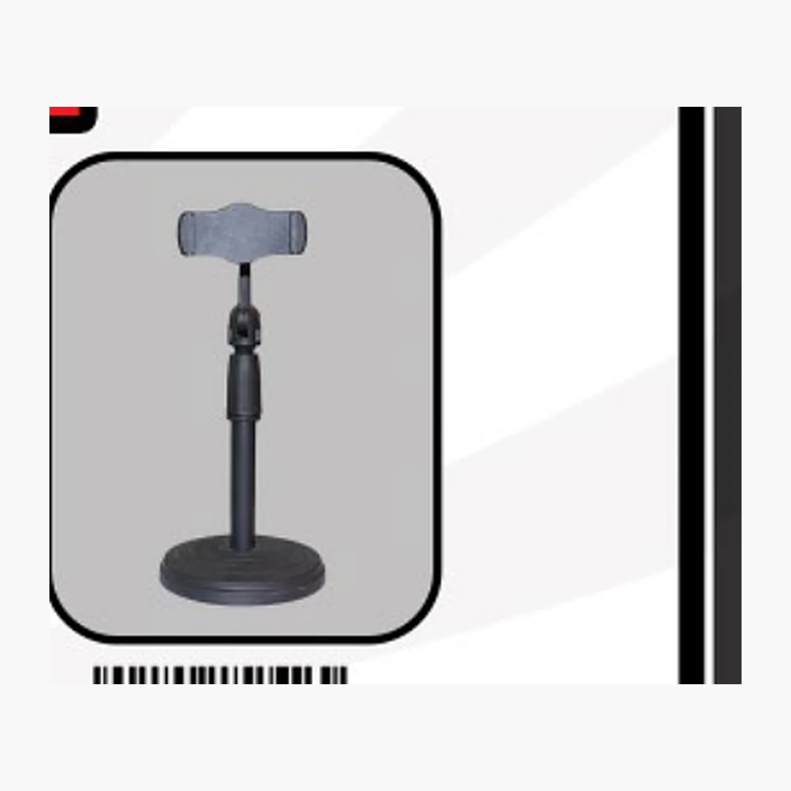 Tech accessory — Style 081 — image 1 of 1