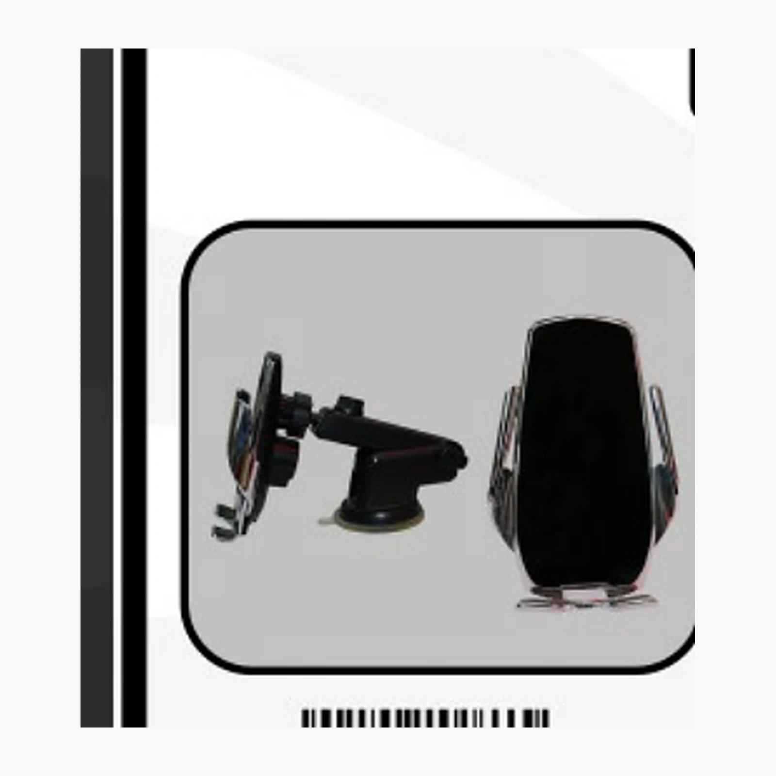 Tech accessory — Style 064 — image 1 of 1