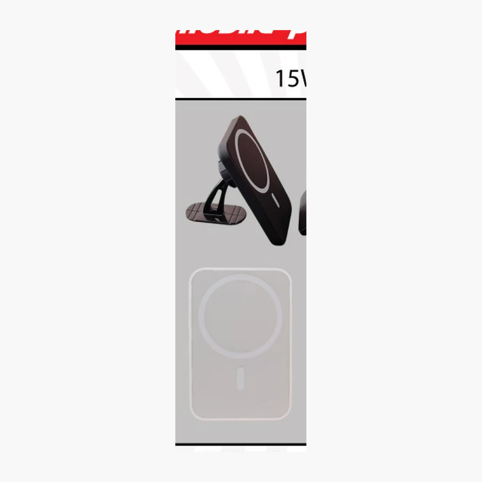 Tech accessory — Style 074 — image 1 of 1