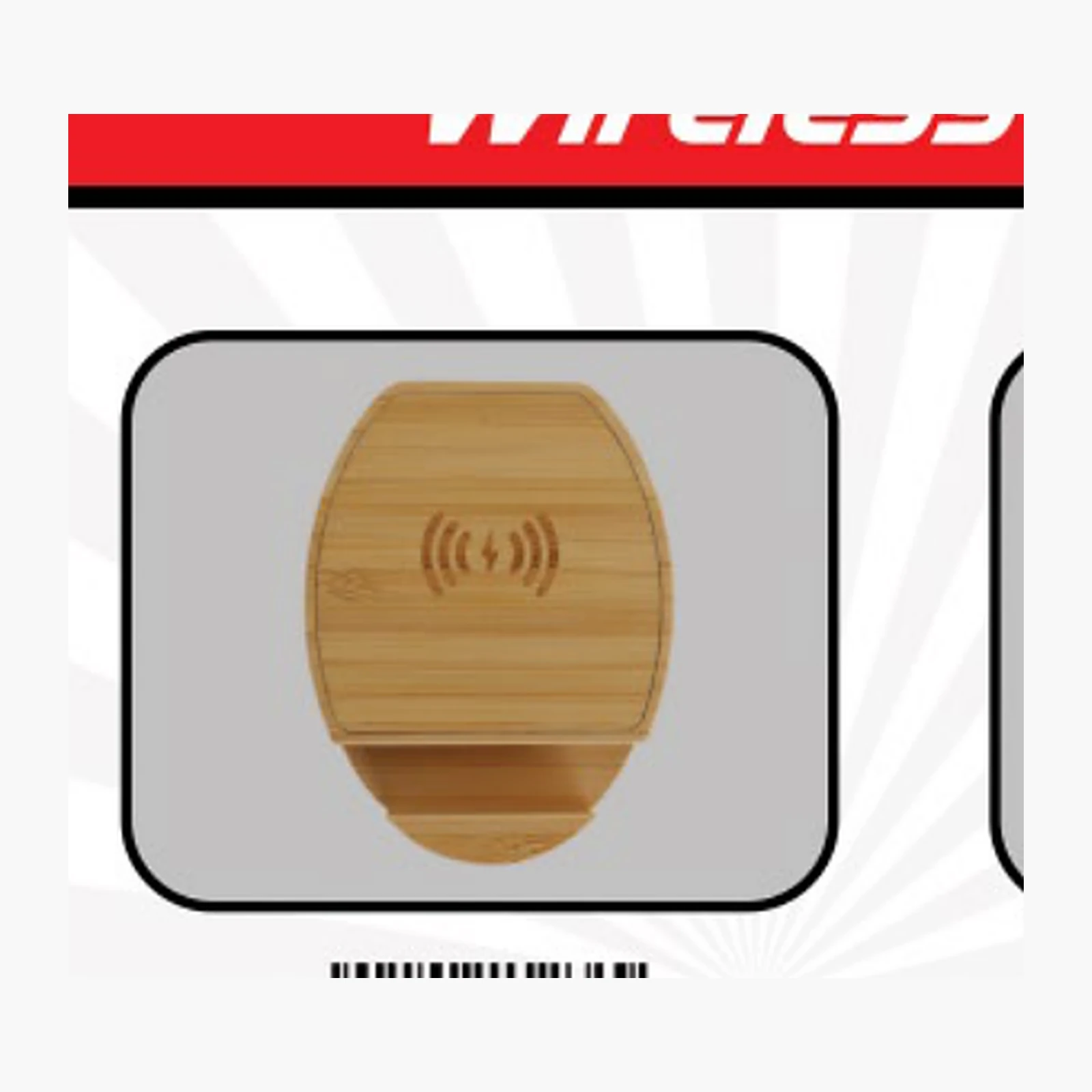 Tech accessory — Style 059 — image 1 of 1