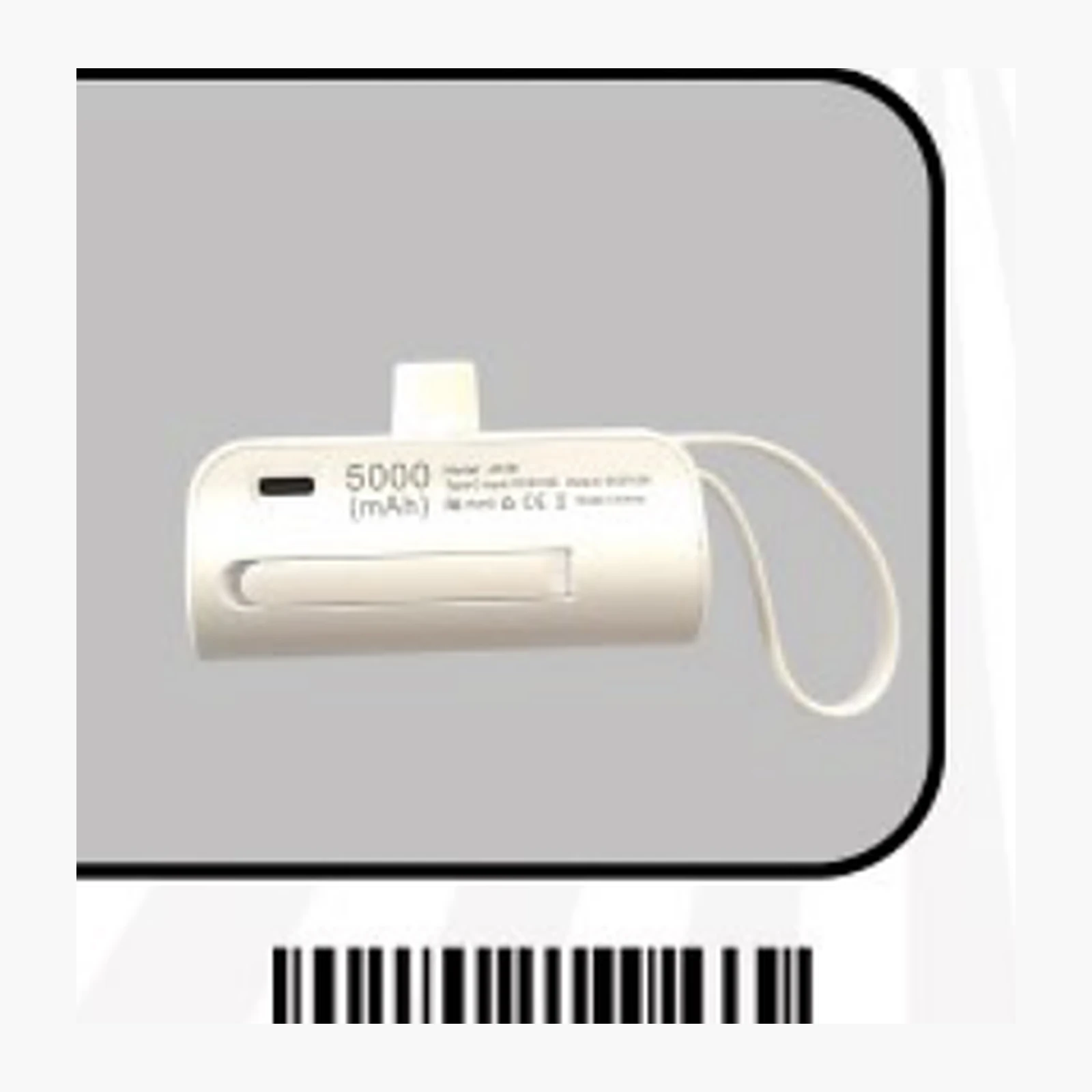 Tech accessory — Style 015 — image 1 of 1