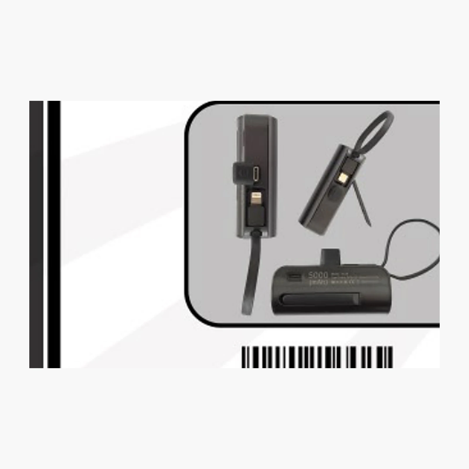 Tech accessory — Style 014 — image 1 of 1