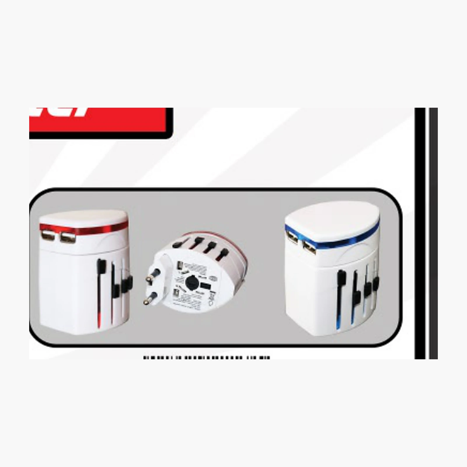 Tech accessory — Style 124 — image 1 of 1