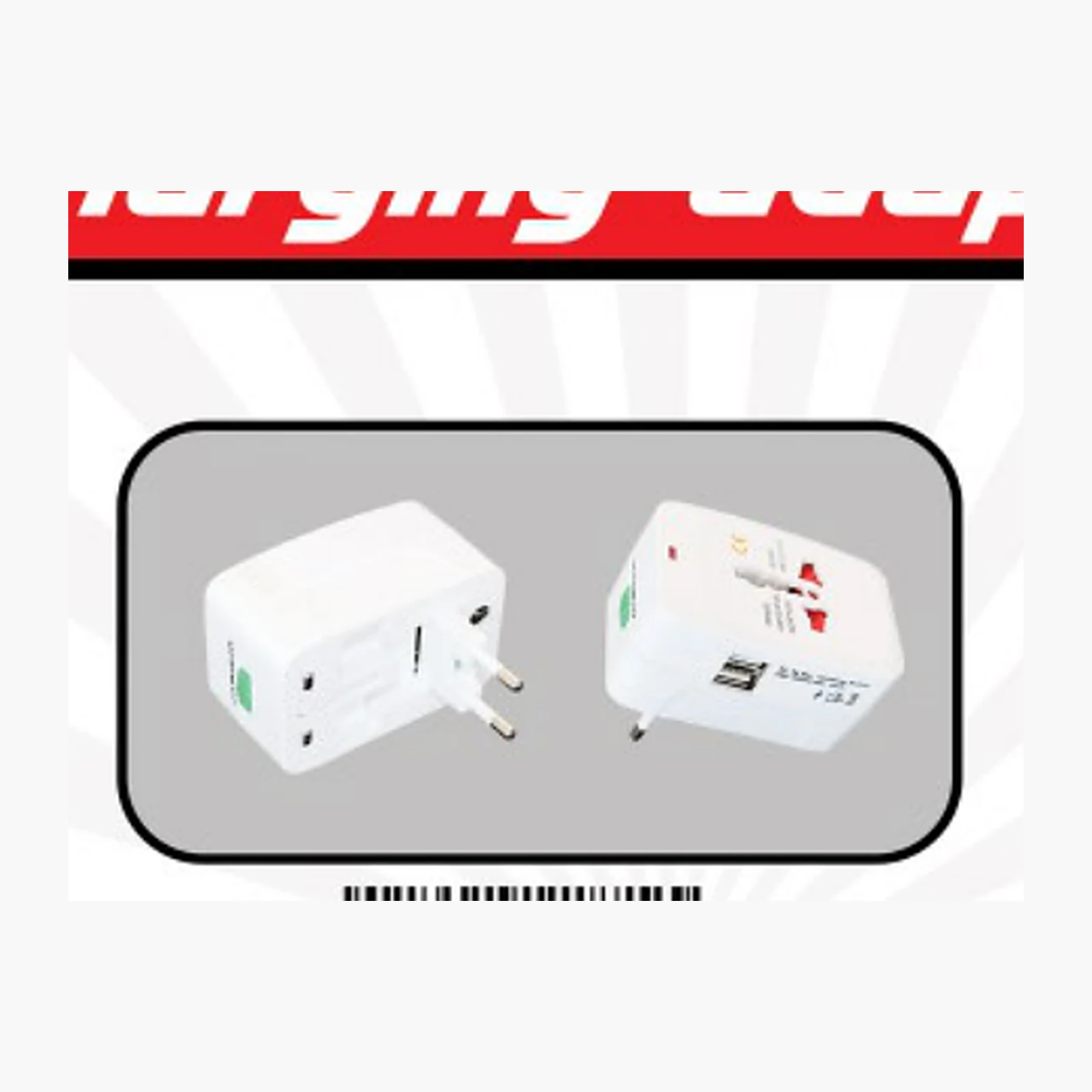 Tech accessory — Style 123 — image 1 of 1