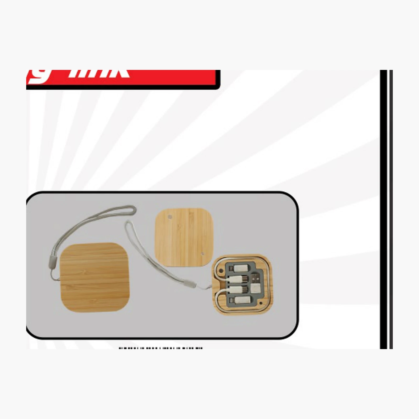 Tech accessory — Style 121 — image 1 of 1